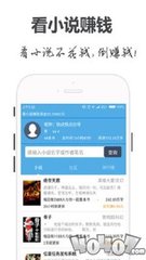 AG视讯APP下载